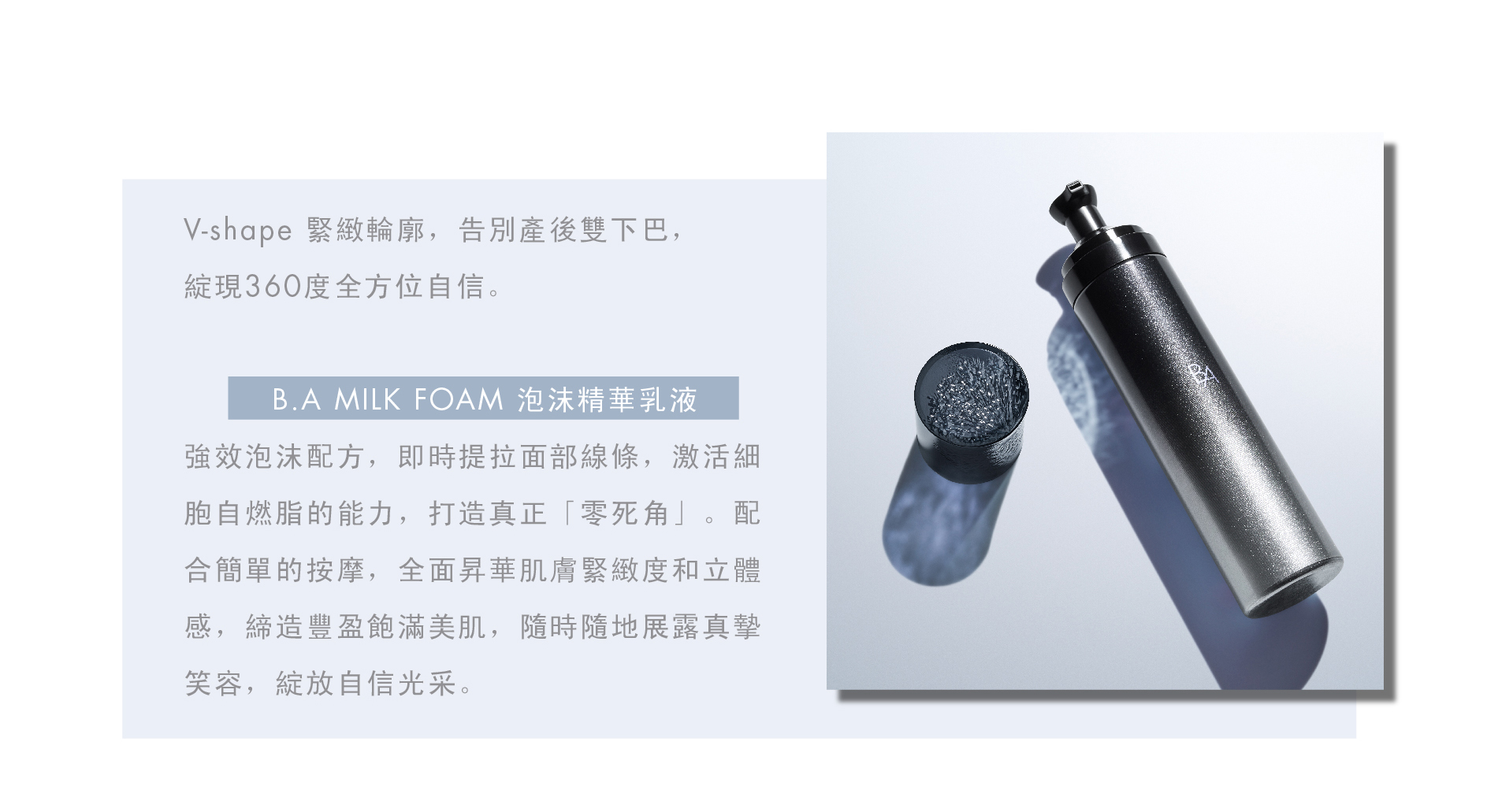 EC website article Postpartum_PC